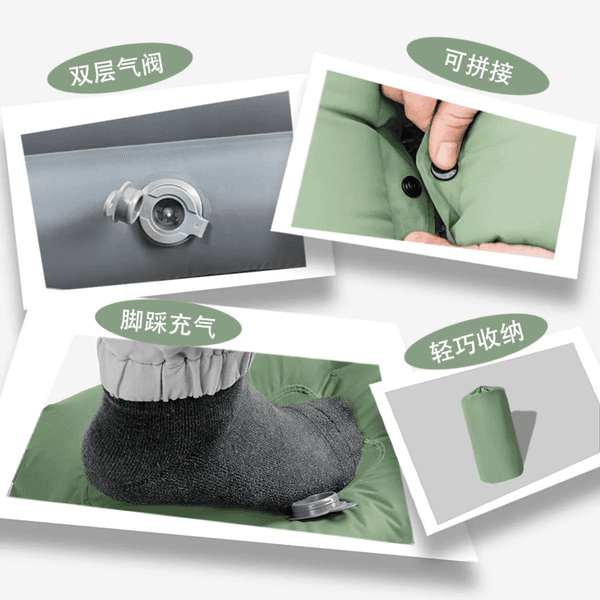 Hovedbilde Liggeunderlag med integrert pumpe