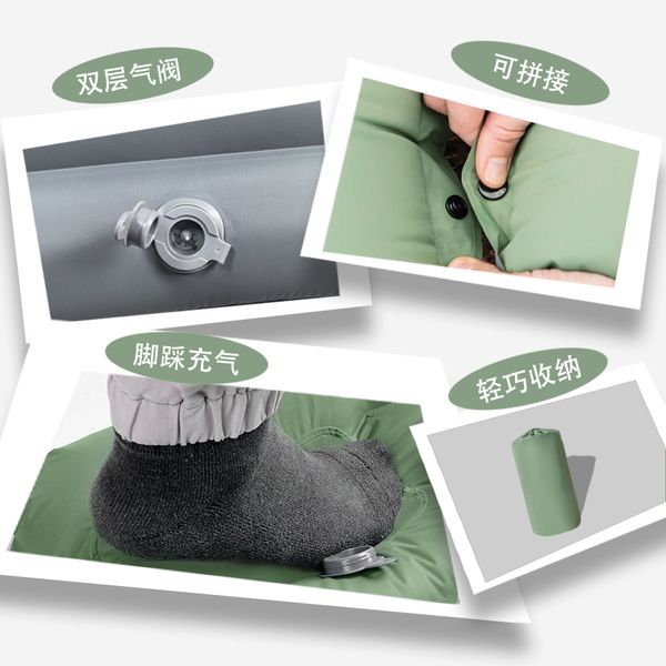 Hovedbilde Liggeunderlag med integrert pumpe - sort/grå